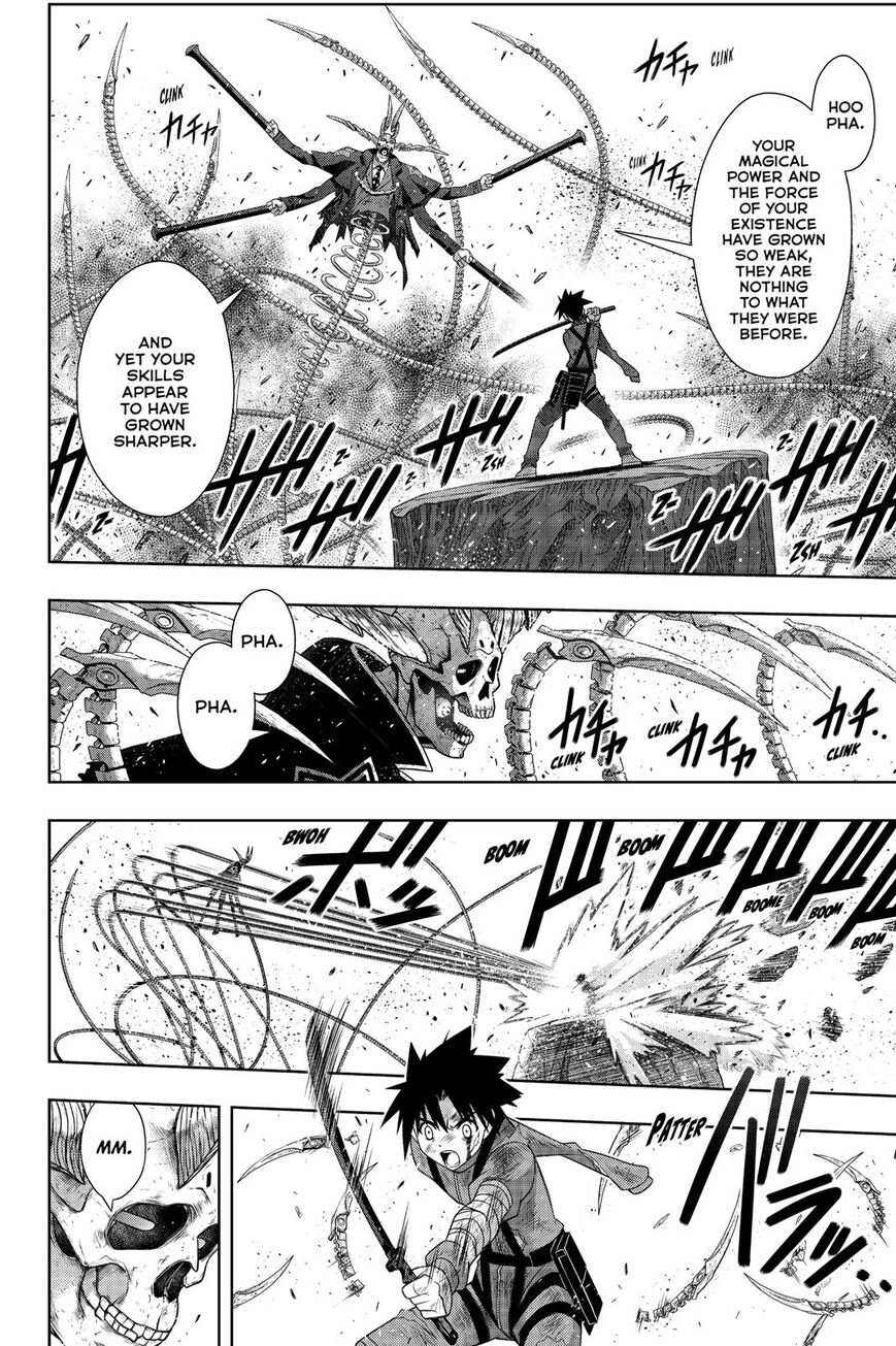 UQ Holder! Chapter 177 19